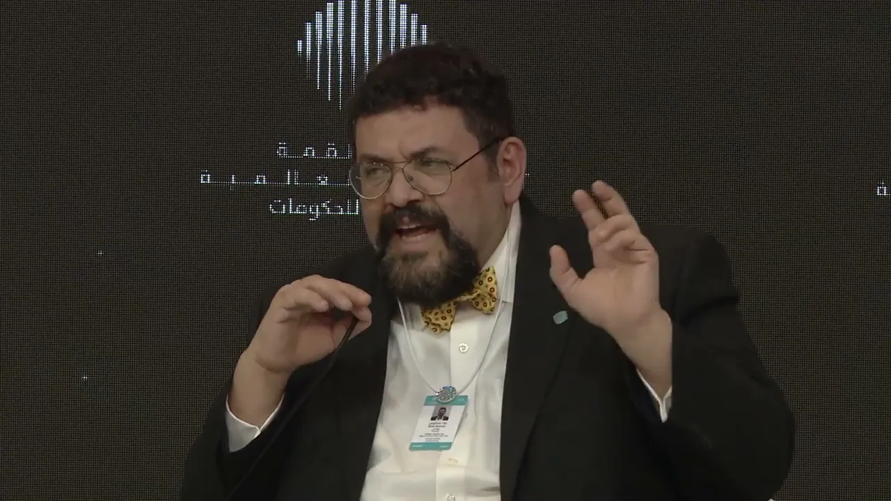 World Government Summit preview